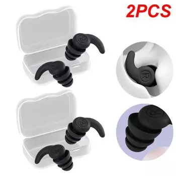 1 пара силиконовых вкладышей для ушей, 3 слоя, для детей 5–12 лет (черный)