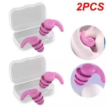 1 пара силиконовых вкладышей для ушей, 3 слоя, для детей 5–12 лет (розовый)