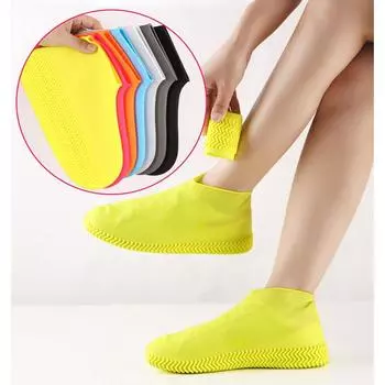 1 пара силиконовых водонепроницаемых бахил S/M/L, нескользящие резиновые резиновые сапоги, бахилы, аксессуары для улицы в дождливый день S(26-34) розы красного