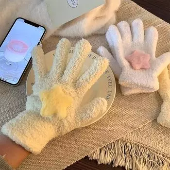 1 пара симпатичных перчаток со звездами для женщин и девочек, осень-зима, теплые перчатки с полным пальцем, защищающие от холода, универсальные перчатки для велоспорта, подарки A8