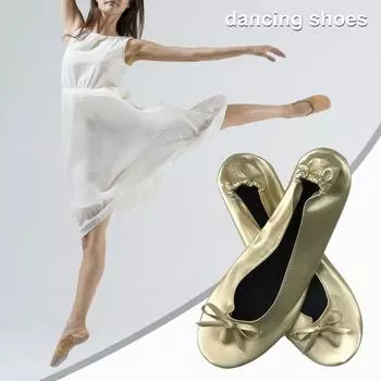 1 пара складных балеток с сумкой для хранения, очень мягкие, износостойкие, дышащие, легко чистящиеся тапочки для йоги, танцев, обувь L золотистый