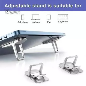 1 пара складных подставок для ноутбука, мини-размер, универсальная портативная подставка для ноутбука, регулируемый кронштейн для охлаждения чёрный