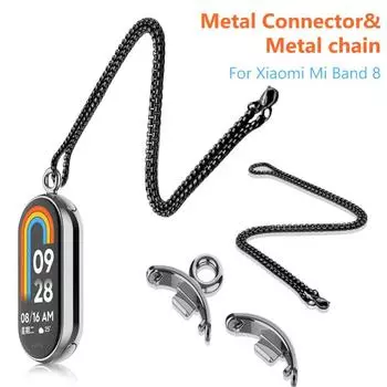 1 пара сменного ремешка-адаптера с металлической подвеской-ожерельем для Xiaomi Mi Band 8 ремешок для часов