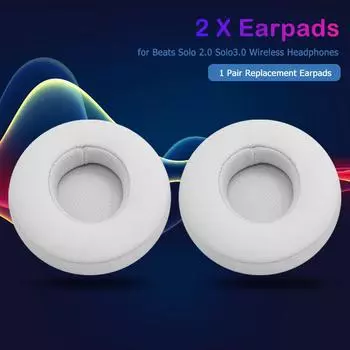 1 пара сменных амбушюр для беспроводных наушников Beats 2/3 (белый)
