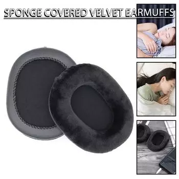 1 пара сменных амбушюр для наушников Audio-Technica ATH-M50