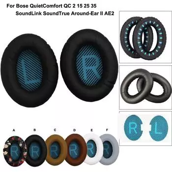 1 пара сменных амбушюр для QC2 QC15 QC25 QC35 2 2i 2w