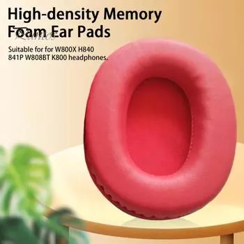 1 пара сменных амбушюр для W800X/H840/841P/W808BT/K800, амбушюры с улучшенным звуком и комфортом для наушников с пеной с эффектом памяти чёрный