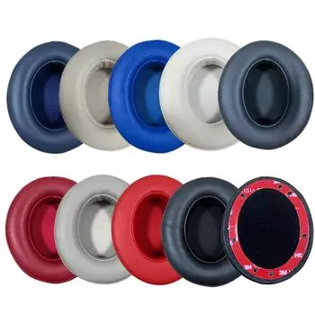 1 пара сменных амбушюров, ультрамягкие амбушюры из губки для проводных беспроводных наушников Beats Studio 2 3, аксессуары для наушников светло-серый