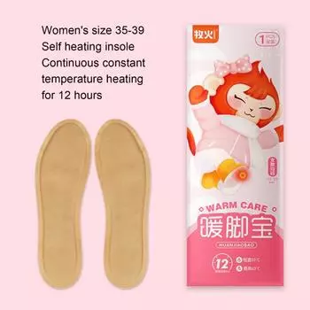1 пара согревающих пластырей для ног, мягкие на ощупь, впитывающие влагу, удобные для ношения, одноразовые, с использованием Women
