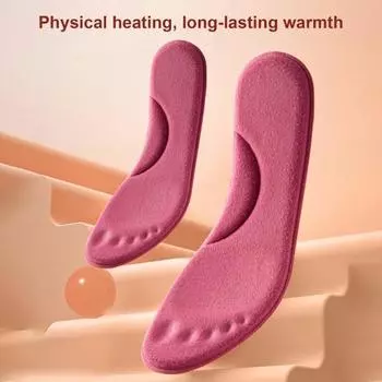 1 пара сохраняющих тепло стельок с подогревом, мягкая текстура, отличные вставки для обуви, подушечка с подогревом 43 жёлтый