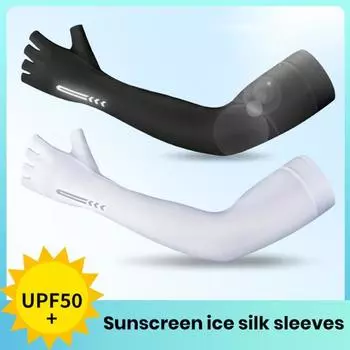 1 пара солнцезащитных нарукавников со светоотражающим дизайном. Супертонкие и дышащие однотонные компрессионные рукава на пять пальцев. M белый