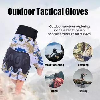 1 пара солнцезащитных перчаток с застежкой-лентой, супер мягкие, эластичные, дышащие, спортивные перчатки с половиной пальца, оборудование для фитнеса XL армия зеленый