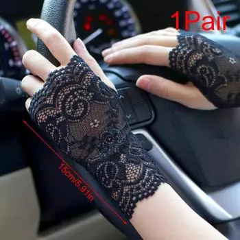 1 пара солнцезащитных рукавов для танцев, коротких защитных запястий, летних, закрывающих шрамы, модных перчаток для вождения, открытых пальцев 15cm чёрный