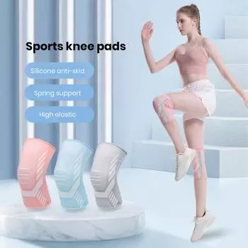 1 пара спортивных наколенников, нескользящий дышащий, эластичный, для мужчин и женщин, защита суставов для фитнеса, пружинные наколенники, компрессионный рукав, защита колена S розовый