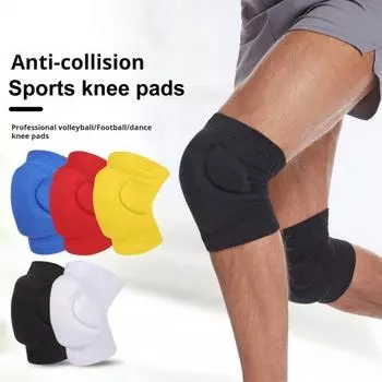 1 пара спортивных наколенников, предотвращающие столкновения, дышащие, эластичные, для мужчин и женщин, для бега, велоспорта, защита суставов, наколенники, компрессионные рукава, защита L красный