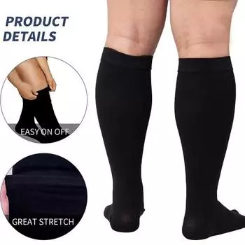 1 пара спортивных носков, отличная компрессия, высокая эластичность, большие размеры, дышащие мягкие противоскользящие однотонные чулки для бега, пешего туризма, ожирения 2XL телесный