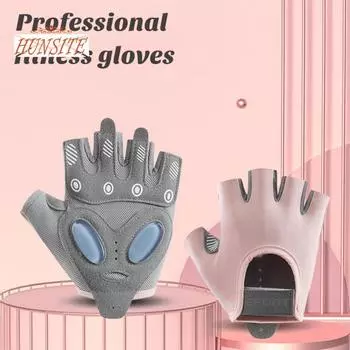 1 пара спортивных перчаток унисекс, полупальцы, амортизирующие, противоскользящие, регулируемая застежка-лента, износостойкие, перчатки для велоспорта и шоссейного велосипеда S розовый