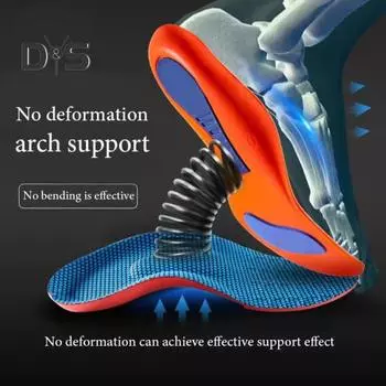 1 пара спортивных стелек, амортизирующие, устойчивые к запахам, дышащие, впитывающие пот, эргономичные стельки для мужчин и женщин, снижающие усталость ног S