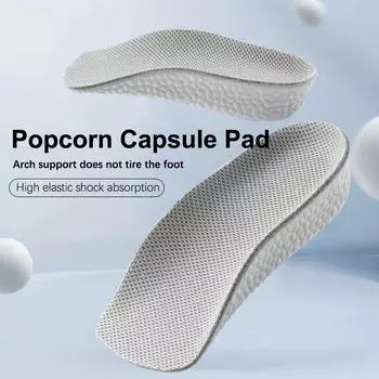 1 пара стельок для увеличения роста для мужчин и женщин, обувь с поддержкой свода стопы при плоскостопии 2(Gray 2.5cm)