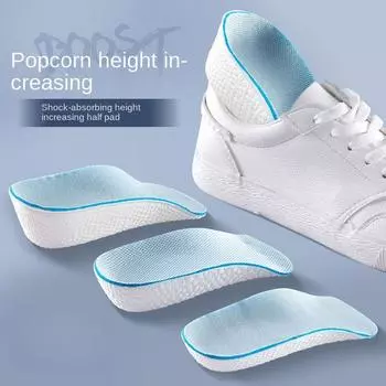 1 пара стелек для увеличения роста для мужчин и женщин, ортопедические стельки для поддержки свода стопы при плоскостопии, кроссовки, подкладка из пеноматериала с эффектом памяти 1.5cm серый