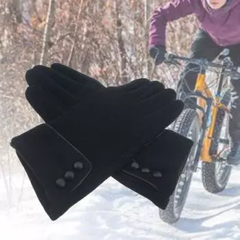 1 пара стильных универсальных женских спортивных перчаток теплого чистого цвета для езды на велосипеде чёрный