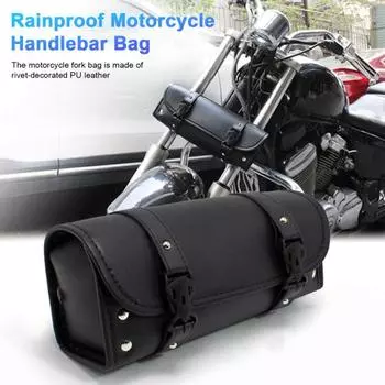 1 пара сумок на руль мотоцикла, седельные сумки большой емкости, быстросъемная конструкция, водонепроницаемые, легкодоступные сумки для вилки мотоцикла 2pcs