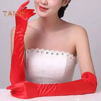 1 пара свадебных перчаток для невесты, плиссированные, гладкие, атласные, противоскользящие, с искусственным жемчугом, однотонные, для танцев, балов, банкетов, коктейлей, вечеринок, женские перчатки белый