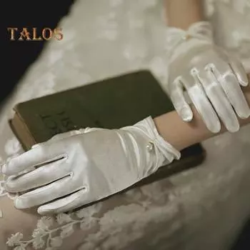 1 пара свадебных перчаток для невесты, плиссированные, гладкие, атласные, противоскользящие, с искусственным жемчугом, эластичные, чистого цвета, для танцев, банкета, коктейля, вечеринки, дамские перчатки розовый