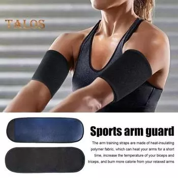 1 пара Sweat Arm Shaper женский триммер для рук сауна тренажер для рук компрессионный рукав для спортивных тренировок синий