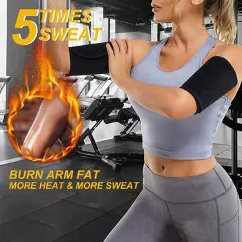1 пара Sweat Arm Shaper женский триммер для рук сауна тренажер для рук от пота синий