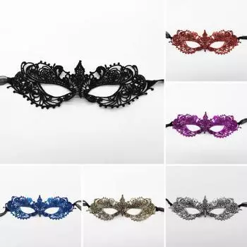 1 пара сверкающих кружевных маскарадных наглазников для женщин, венецианское кружевное наглазник для вечеринки, выпускного бала, костюмы для костюмов белый