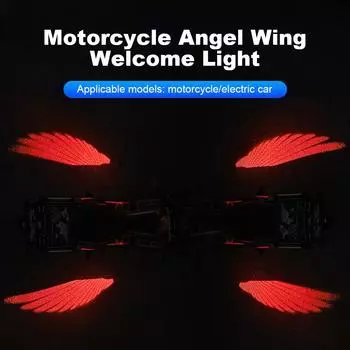 1 пара светодиодных приветственных огней для мотоцикла, крылья ангела, проекционные огни, крылья, лазерные огни, модифицированные декоративные огни для мотоцикла синий