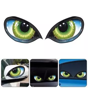 1 пара светоотражающих самоклеящихся автомобильных зеркал заднего вида для глаз, наклейки, декор
