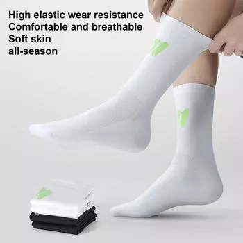 1 пара светоотражающих велоносков, дышащих, влагоотводящих, для мужчин и женщин, для походов, скалолазания, ночной езды, бега, светящиеся спортивные носки чёрный