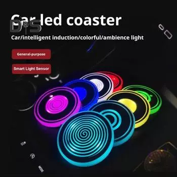 1 пара светящихся подставок для автомобиля, умные датчики, перезаряжаемые, 3 режима освещения, 7 цветов, цикличное дыхание, подсветка, светодиодные подставки для автомобилей, держатели для стаканов G