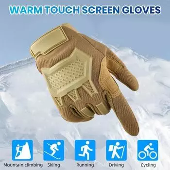 1 пара тактических перчаток Touch Scree, износостойкие ветрозащитные зимние теплые перчатки для спорта на открытом воздухе с закрытыми пальцами M чёрный
