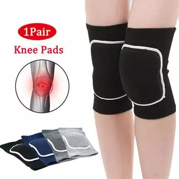 1 пара танцевальных губчатых наколенников, теплые волейбольные танцевальные наколенники для предотвращения столкновений, утолщенные наколенники, спортивные танцевальные наколенники S 25-45kg