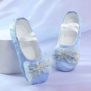 1 пара танцевальных туфель для девочек с бантом, атласные туфли принцессы, красивые туфли в виде кошачьих когтей, подарок 28 розовый