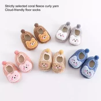 1 пара тапочек для новорожденных, 5 цветов, ультра-толстая мягкая обувь для кроватки новорожденного 13cm хаки