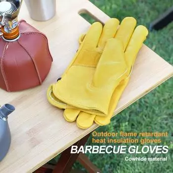 1 пара теплоизоляционных перчаток, мягкие поглощающие пот регулируемые рабочие перчатки из воловьей кожи, термостойкие перчатки для барбекю для улицы жёлтый
