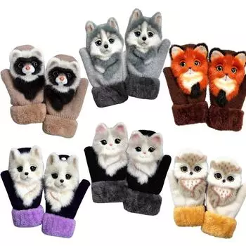 1 пара теплых перчаток с имитацией животных 3D мультфильмов, зимние плюшевые варежки с длинными пальцами, милые толстые вязаные перчатки для мужчин и женщин, рождественские подарки 22*11 cm