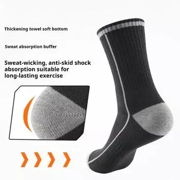 1 пара термальных лыжных носков для женщин и мужчин, очень теплые утепленные зимние носки для ботинок, влагоотводящие, быстросохнущие, средней длины носки светло-серый