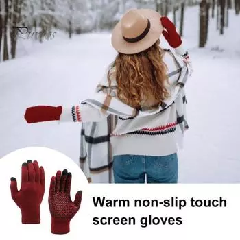 1 пара термоперчаток, трикотажные эластичные, противоскользящие, сохраняющие тепло, для прикосновения к экрану, с частицами трения, зимние перчатки унисекс для верховой езды хаки