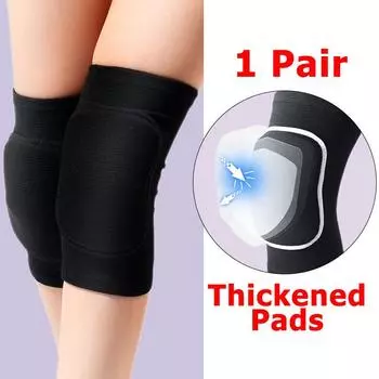 1 пара толстых наколенников, наколенники для поддержки колена, наколенники для танцевальных видов спорта S
