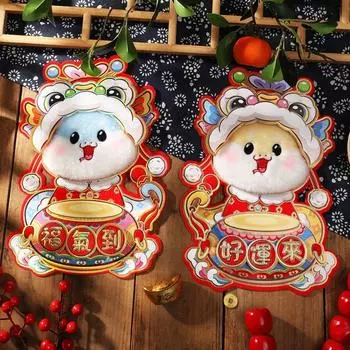 1 пара традиционных наклеек на дверь с изображением персонажа Фу в год змеи, украшения для окон S-Style 5