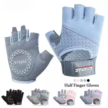 1 пара тренировочных перчаток для мужчин и женщин, тренировочные перчатки для тяжелой атлетики, езды на велосипеде, тренажерного зала, тренировок, дышащие и плотно прилегающие S фиолетовый