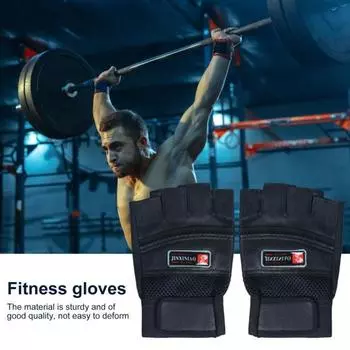 1 пара тренировочных перчаток для тренажерного зала и бодибилдинга. Нескользящие и износостойкие спортивные перчатки для тяжелой атлетики. Дышащие перчатки с половиной пальца. Защита ладоней. чёрный