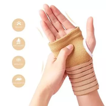 1 пара туннельных бандажей на запястье, поддержка растяжения предплечья, шина, ремешок, браслет, поддержка запястья, тяжелая атлетика, тренировочные обертывания в тренажерном зале бежевый