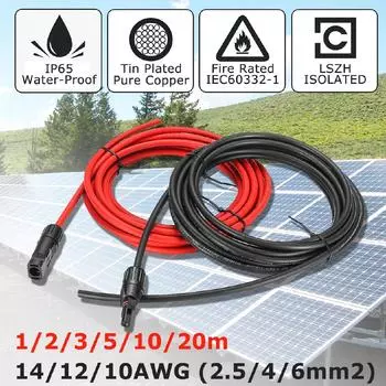 1 пара удлинительных кабелей для солнечных панелей, медный провод, черный + красный, с разъемами MC4, кабель для солнечных фотоэлектрических систем 2,5 мм 14 AWG 1m