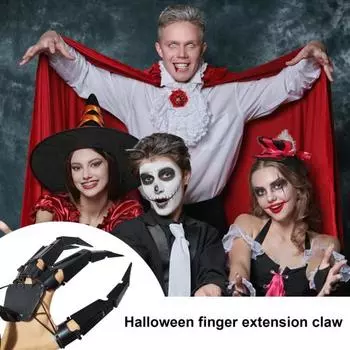 1 пара удлинителей пальцев для косплея, шарнирные костяные когти на Хэллоуин, носимые удлинители пальцев для вечеринки на Хэллоуин чёрный